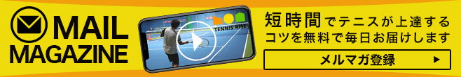 【テニスの学校2022年最新】このラケットには、このガットがおススメ【テニスの学校｜硬式テニスの総合情報サイト】