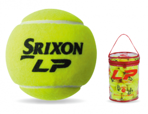 硬式テニスボールって ボールを良く知ってみよう 動画有 テニスの学校 硬式テニスの総合情報サイト