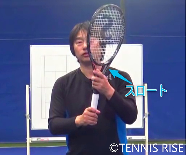 テニス フォアハンドストロークで大切な 左手 の使い方 動画有 テニスの学校 硬式テニスの総合情報サイト