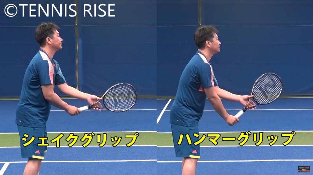 テニスラケットの握り方 ハンマーとシェイクグリップ【動画有】 | テニスの学校｜硬式テニスの総合情報サイト