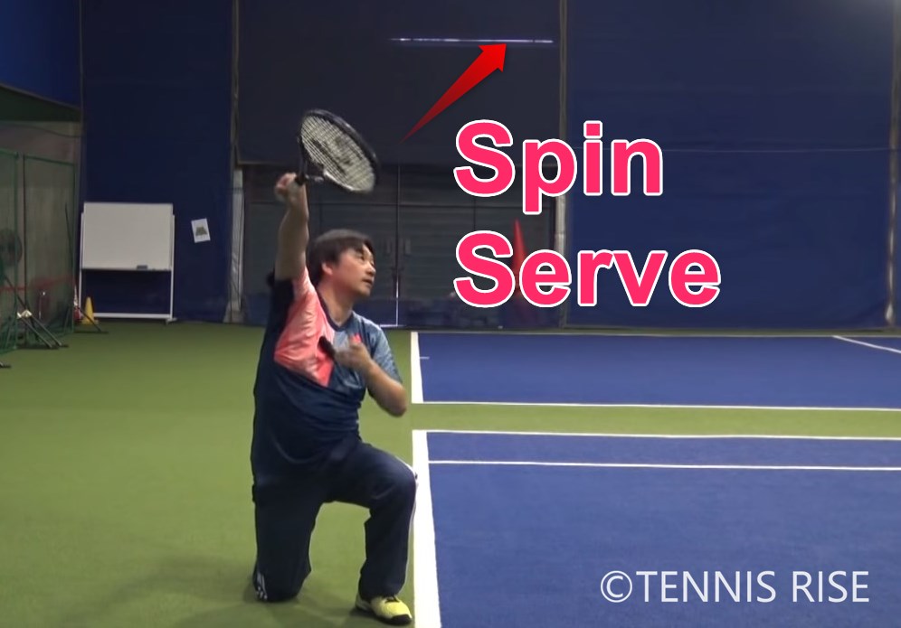 テニス スピンサーブの打ち方のコツと練習方法 動画有 テニスの学校 硬式テニスの総合情報サイト